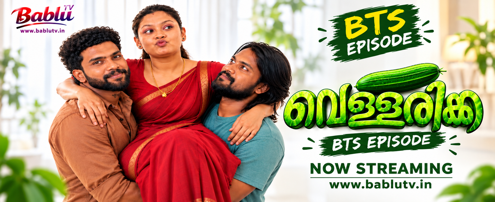Vellarikka BTS